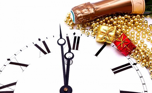 Поздравляем с Новым 2022 Годом!