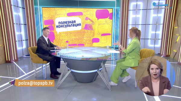 Эфир с программы "Полезная консультация".Исправление прикуса. Элайнеры. Трейнеры