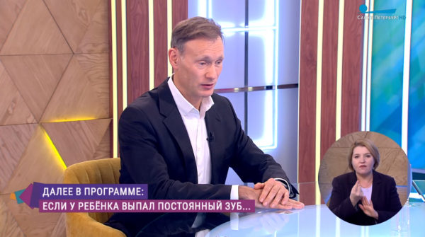 Причины потери зубов у детей и взрослых