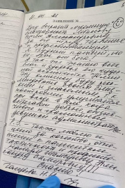 Отзыв о Лобанове С.А.