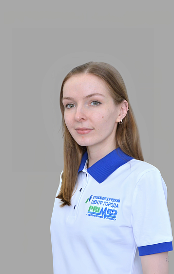 Дмитриева Анастасия Андреевна