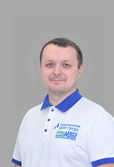 Плюснин Денис Иванович