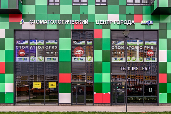 Фотографии - Стоматологический Центр Комендантский пр.58 к.1