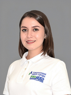 Шевченко Карина Эдуардовна
